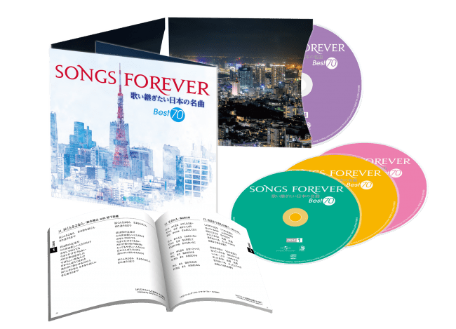 昭和名曲カバー集「SONGS FOREVER～歌い継ぎたい日本の名曲～」 BS
