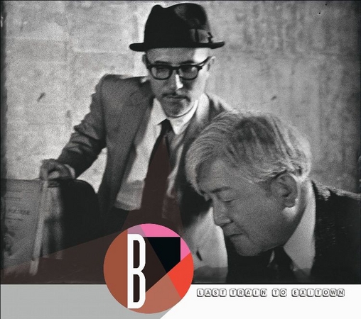 高橋幸宏と鈴木慶一によるユニット「THE BEATNIKS」、10年ぶりの