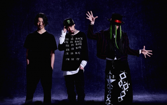 結成20周年のアニバーサリーイヤーに突入した3人のカリスマによる