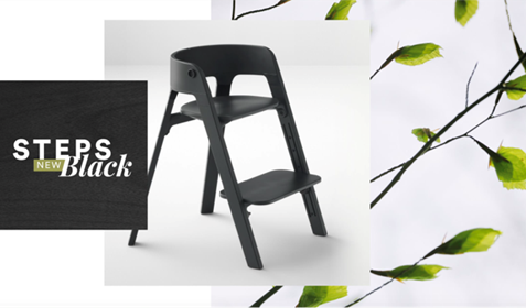 ステップス チェア ビーチ ブラック新発売 | 株式会社ストッケのプレス