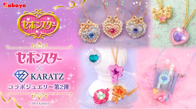 d68162-67-4cd8fc7ce9aceefa9aba