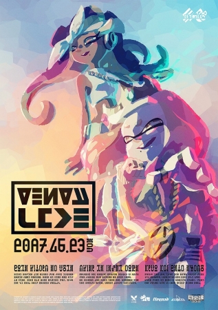 スプラトゥーン2】“テンタクルズ”初の単独ライブ「テンタライブ」を