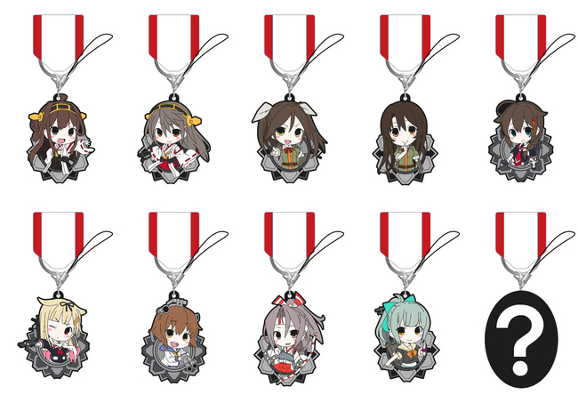 艦隊これくしょん』ラバーストラップの第2弾が登場！ | 株式会社