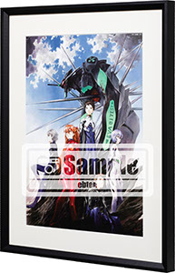 愛蔵版】貞本エヴァ」発売記念！ 貞本義行「新世紀エヴァンゲリオン