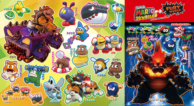 スーパーマリオ 3Dワールド + フューリーワールド」や新作ゲーム
