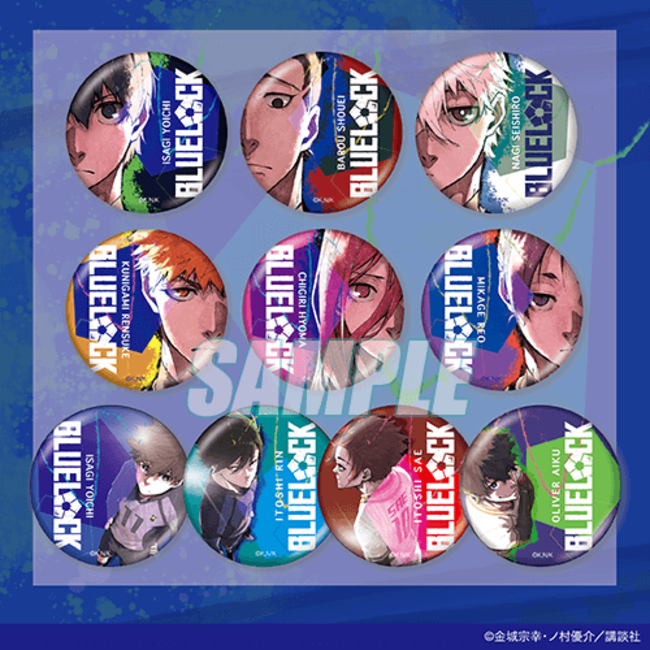 TVアニメ化決定！今一番アツいサッカー漫画『ブルーロック』がくじ引き