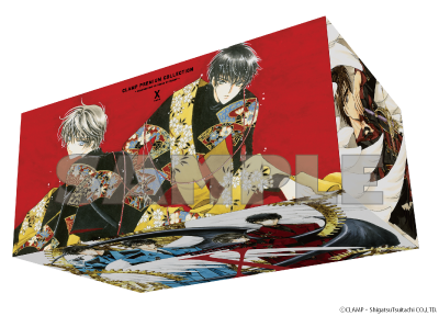 CLAMP作品新装版シリーズ『CLAMP PREMIUM COLLECTION X』1～18.5巻を