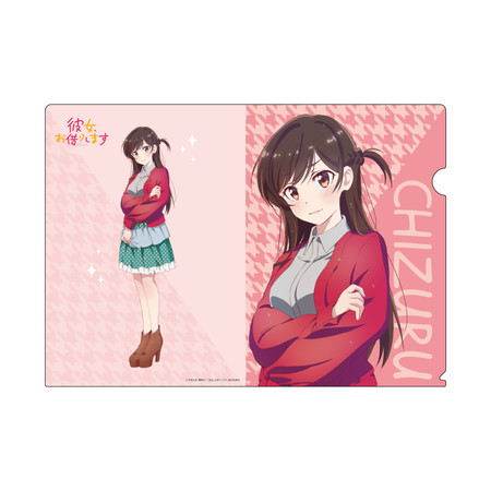 彼女、お借りします』新規描き下ろしオリジナルPOP UP SHOP、2月17日