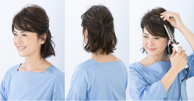 ジュリア・オージェ オンライン」 新商品『Air Rich』 （エア