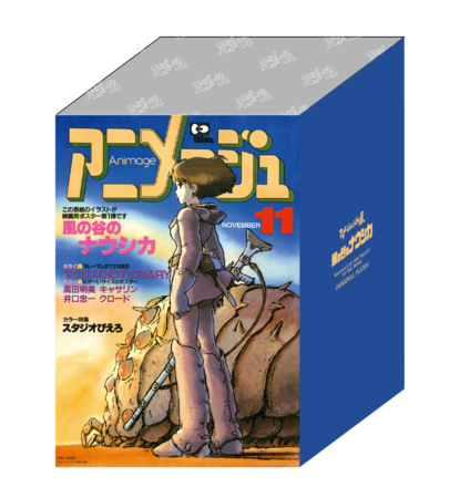 風の谷のナウシカ』デザインのタペストリーや青色のテトのぬいぐるみ