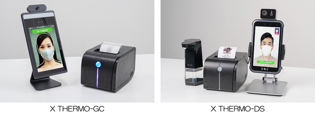 AI顔認識・非接触型検温機「X THERMO /エクスサーモ」（AI検温・健康