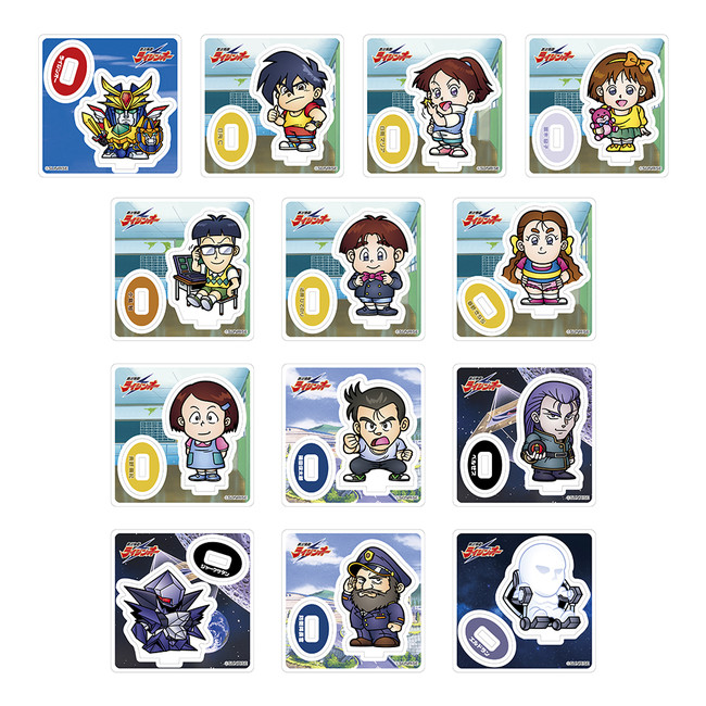 8月20日(金)より「絶対無敵ライジンオー」新商品が墓場の画廊店頭と