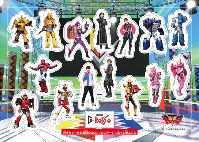 東京ドームシティ】ヒーローショー50周年記念公演！機界戦隊ゼンカイ