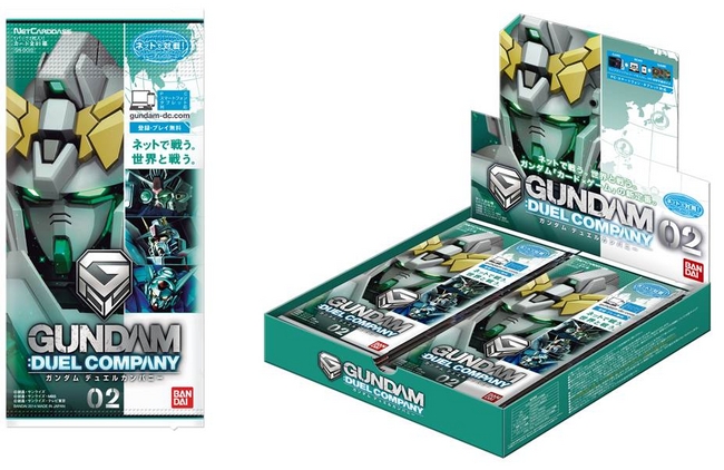 ガンダムデュエルカンパニー』 商品第2弾発売＆第1回世界大会が開催