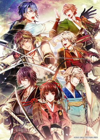 Nintendo Switch™『ビルシャナ戦姫 ～一樹の風～』オープニング