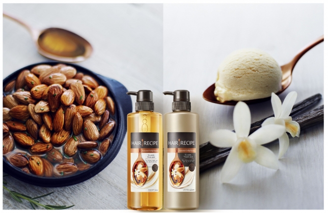 ヘア レシピ アーモンドオイル＆バニラ スムース レシピ」2017年10月7