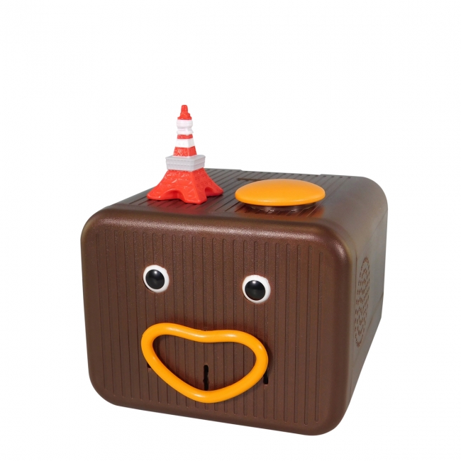 平成の最後に間に合いました『タイムスリップ貯金箱昭和バンクマン