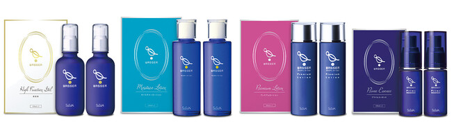 バッサWASSER Anniversary Box 5点セット