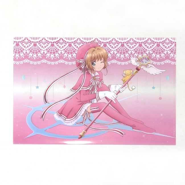 カードキャプターさくら トレーディングコレクション 【SP03】 商品