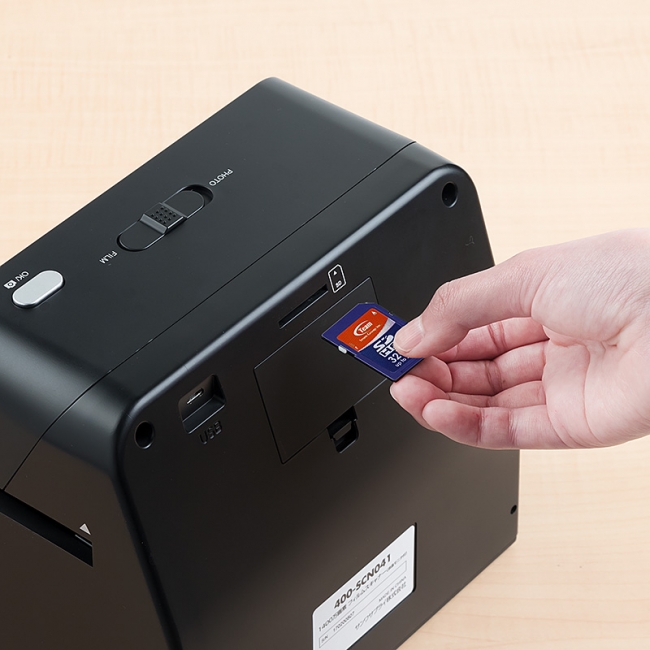 1台2役！フィルムも写真もデータ化できるフィルムスキャナーを4月17日