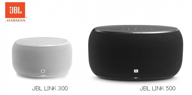 Google アシスタント搭載JBLの本格的なサウンドが楽しめる据え置き型