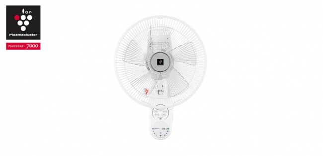 プラズマクラスター扇風機”ハイポジション・リビングファン”など6機種