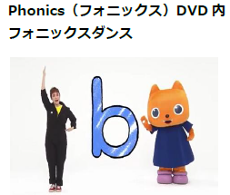自宅で赤ちゃんが英語圏の学習法に取り組める！4月よりベネッセの