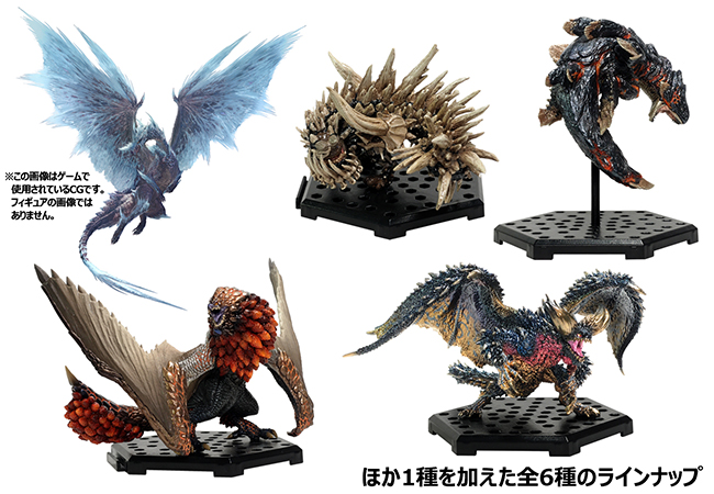 モンスターハンターワールド：アイスボーン』の「イヴェルカーナ」を