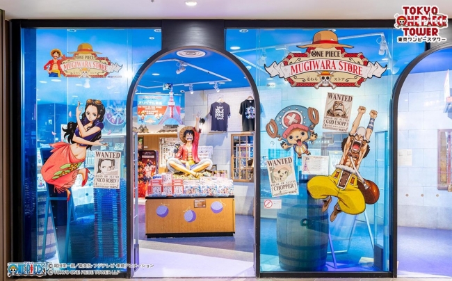 東京ワンピースタワー 6月1日（月）より一部営業再開 | 株式会社