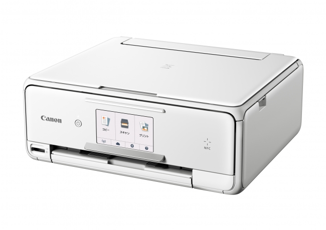 コンパクトな新デザインの家庭用インクジェットプリンター “PIXUS
