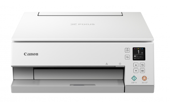 おうち時間」の仕事・学習・遊びをプリント面でサポート