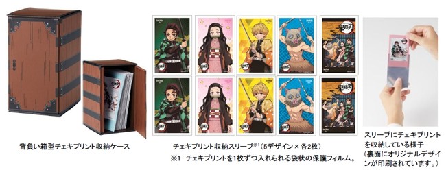TVアニメ「鬼滅の刃」のコラボチェキが登場！インスタントカメラ