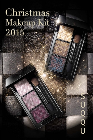 この時期たけの限定クリスマスコフレ。SUQQUのメイクアップキットで