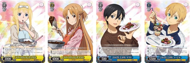 ヴァイスシュヴァルツ ソードアート・オンライン 晴れ着の明日奈 PSA10