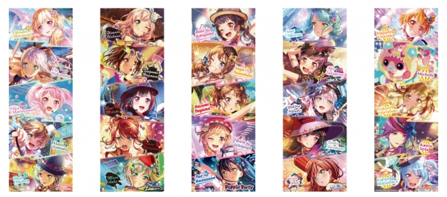 バンドリ！ ガールズバンドパーティ！』がローソンと第4弾タイアップを