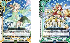 ラクエンロジック 南国の彩花 縁 ラクエンロジック 南国の彩花 縁