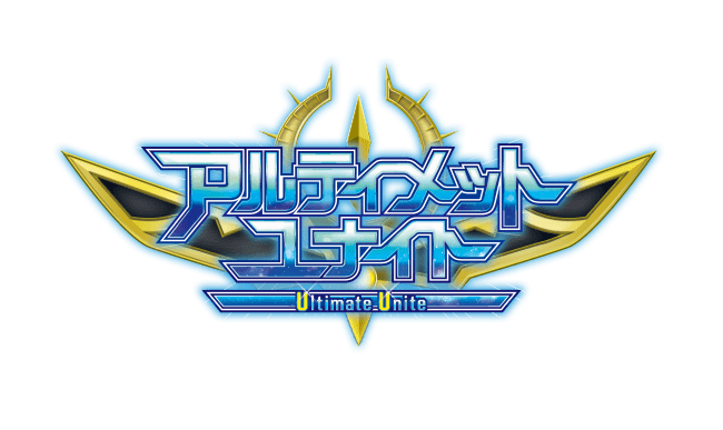 フューチャーカード 神バディファイト」よりクライマックスブースター