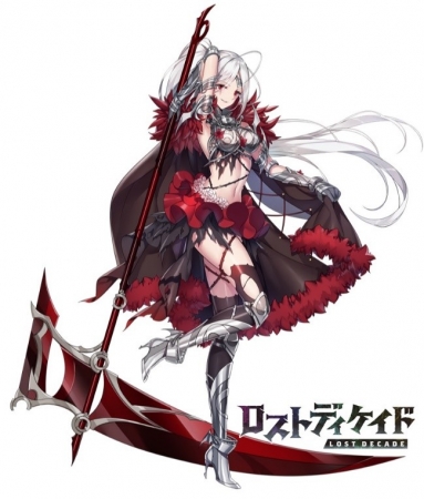 ロストディケイド、レベル90解放アップデート公開！イベント「炎神の島