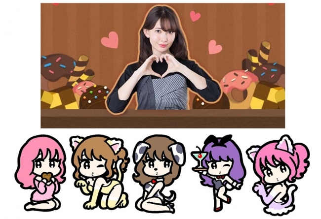 小嶋陽菜がミニモンに変身！？「LINE POP2」＆「LINE POPショコラ」に