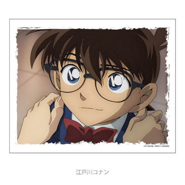 大ヒット上映中、劇場版『名探偵コナン 紺青の拳（フィスト）』の