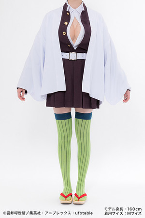 ACOS(アコス)より「鬼滅の刃」衣装(4種)、ポーチ、パスケース、財布が