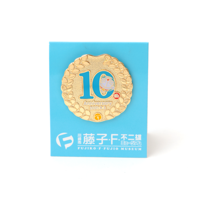 川崎市 藤子・F・不二雄ミュージアム開館10周年を記念した商品が続々