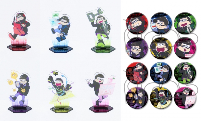 ACOSより描き下ろしコラボ「おそ松さん」アクリルキーホルダー&缶