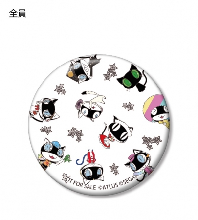 ペルソナ5』のモルガナ コスチュームチェンジver. ステッカー