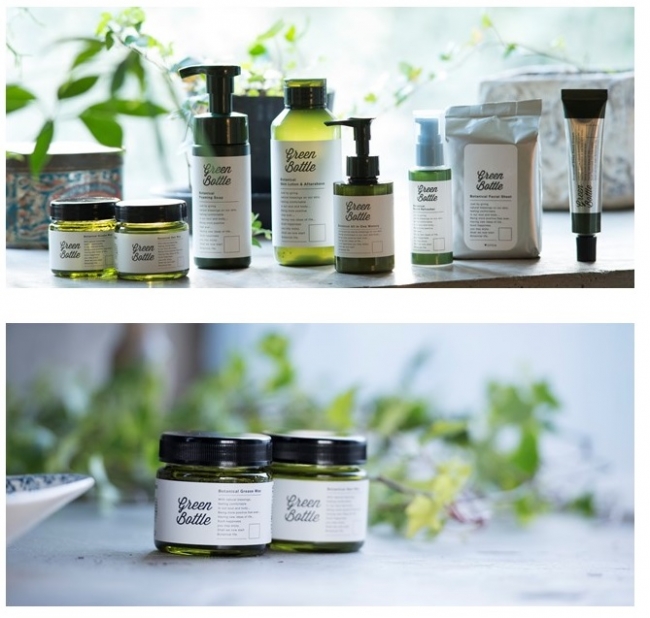 男性のためのナチュラルコスメ「グリーンボトル」に新しくボディケア