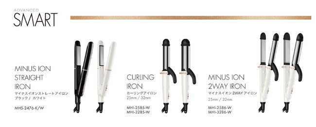 mod's hair】コンパクトな“持ち運びサイズ”の高機能ヘアアイロン