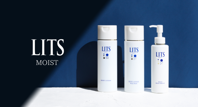 植物幹細胞コスメ※1『LITS(リッツ)』人気No.1ローションが25％増量