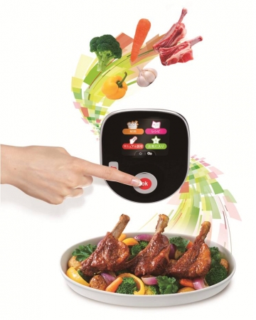 クックフォーミー エクスプレス」 発売！ | 株式会社グループセブ