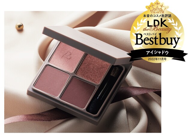 1500個比べて勝ち抜いた本命プチプラコスメを大発表！ デパコスレベル