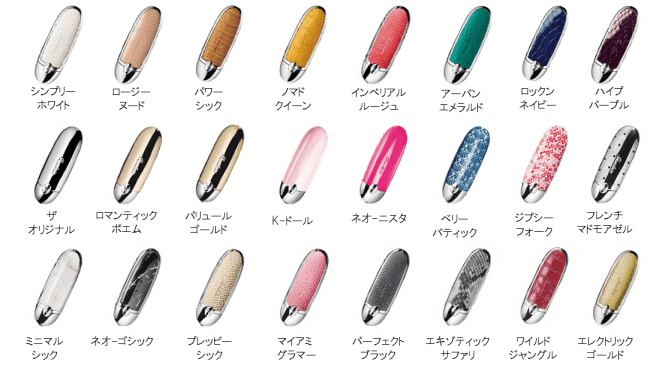 ゲラン、カスタマイズリップとして人気の「ルージュ ジェ」からニュー